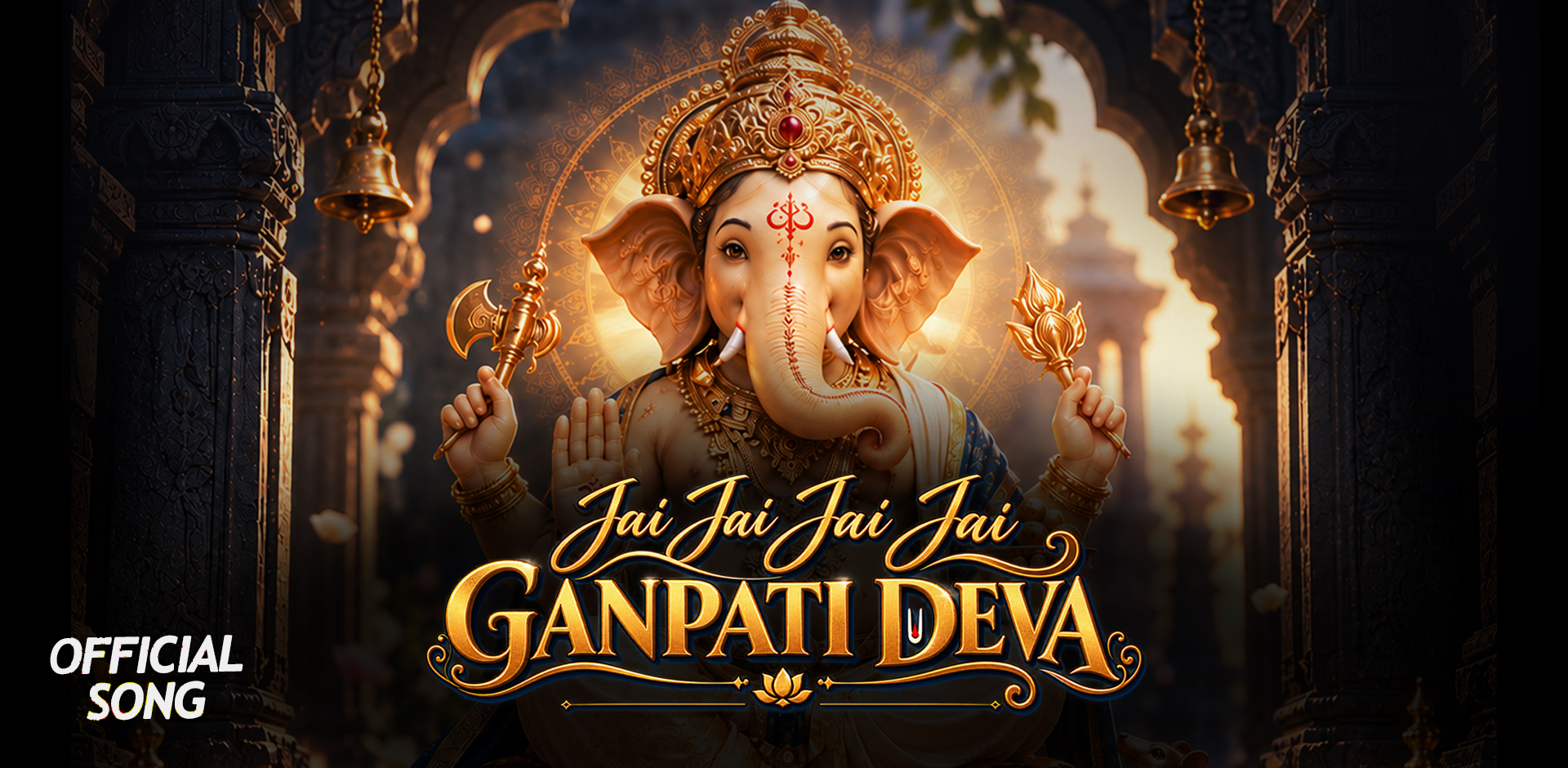STHAN Music Releases Ganesh Bhajan “Jai Jai Jai Jai Ganpati Deva” Featuring Karan Rajput